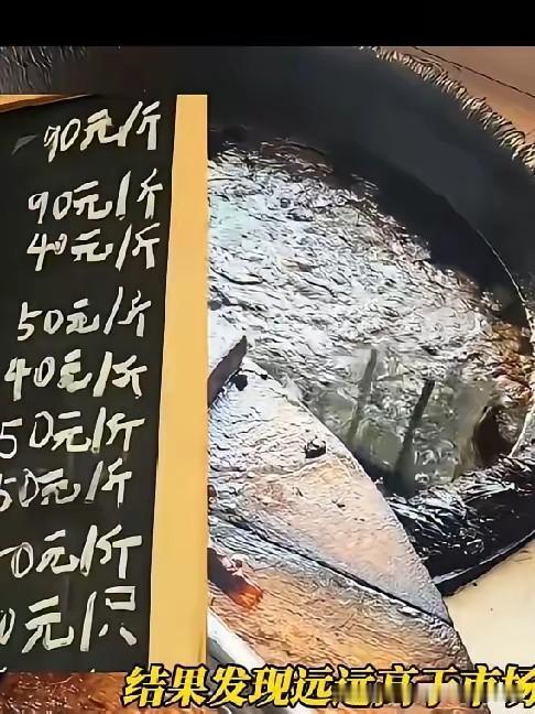 七万卤味店已经停业整顿快一个月了，老板还保留着这一锅几十年的老卤水哈。准备在诚信