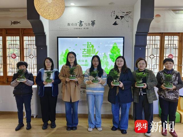 植廉护绿 春满香溪！苏州香溪社区开展植树节主题实践活动