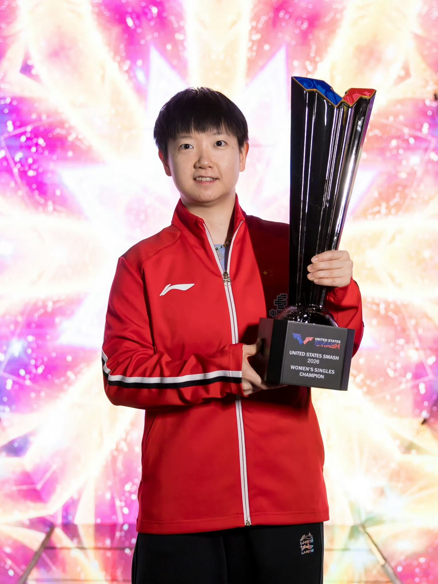 🏆 专栏 · 冠军时刻🏆