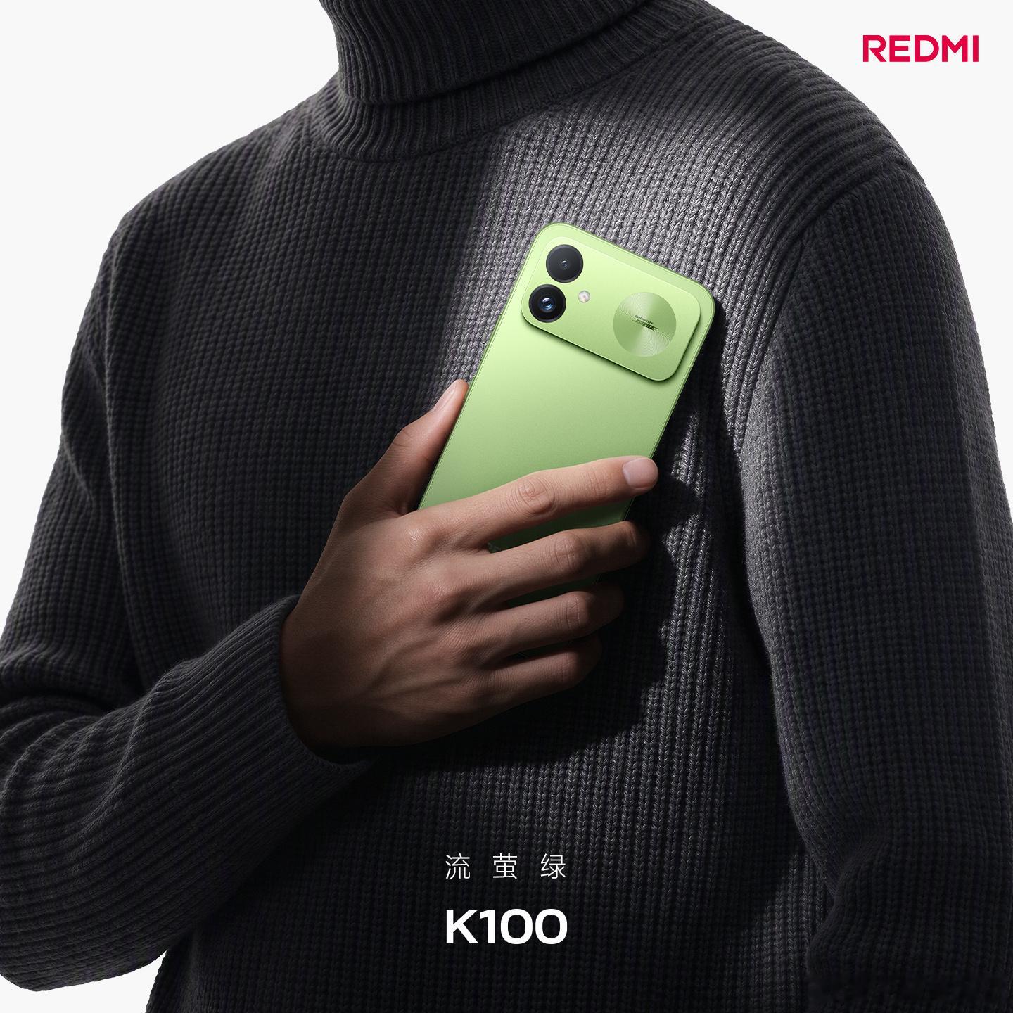 今晚重量级REDMI K100手机发布！！6.83 英寸直屏，极窄边框，还有纯平