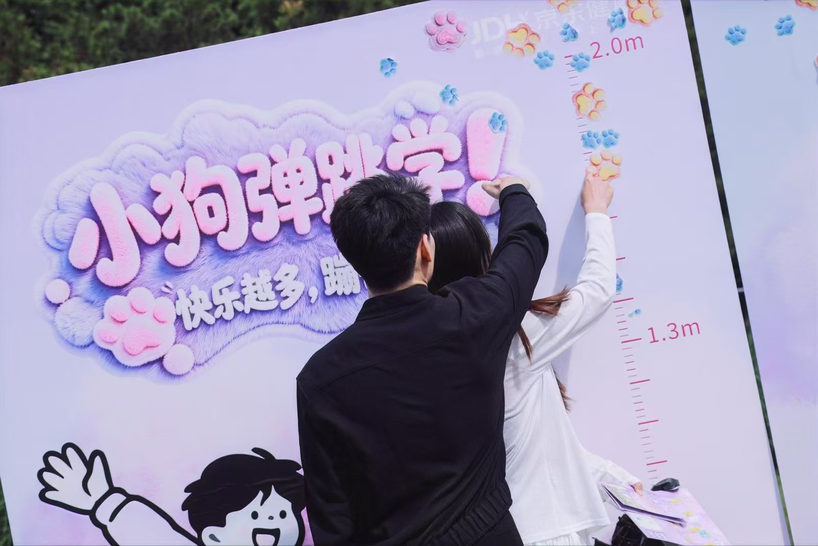 建议大家多向小狗学习脸色一直不太好，稍微动动就累。朋友说我看起来气血不够，别老想