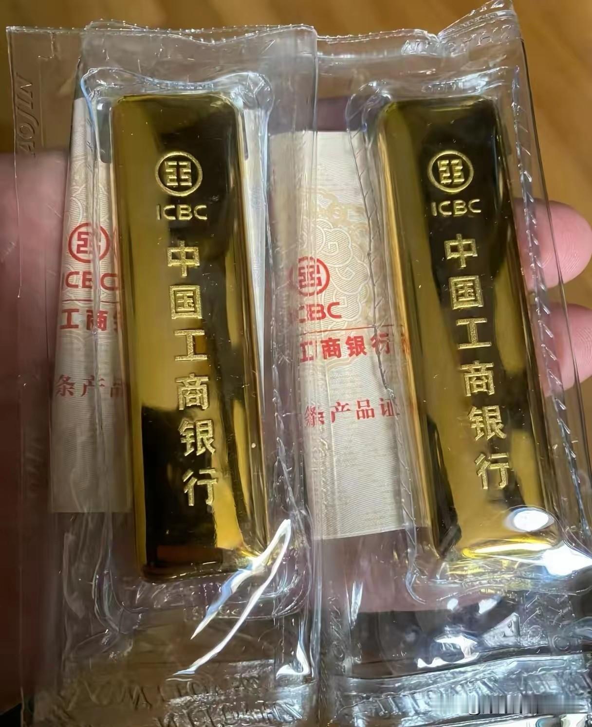 今天打开金价一看，血压蹭地就上来了。

6月24号这行情，从904直接做到887