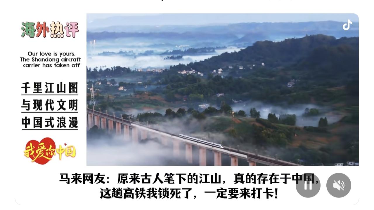 ✨2026年是历史转折点✨

🐼 今年俄罗斯将继续忙于俄乌战争，美国上半年则会