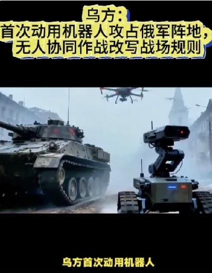 彻底颠覆战局！中国全套无人作战体系公开亮相，美军承认已经落后
 
中国直接甩出王