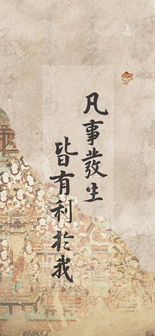 【已经发生的就是唯一会发生的】
无论你想不想要。
没有发生的就是未知的未选，
无