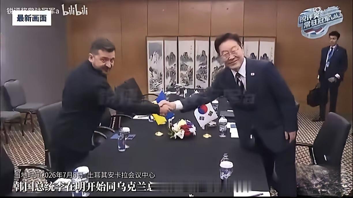 同一个民族，一个帮俄罗斯打仗，一个给乌克兰送钱，图啥？

朝鲜和韩国，同一个民族