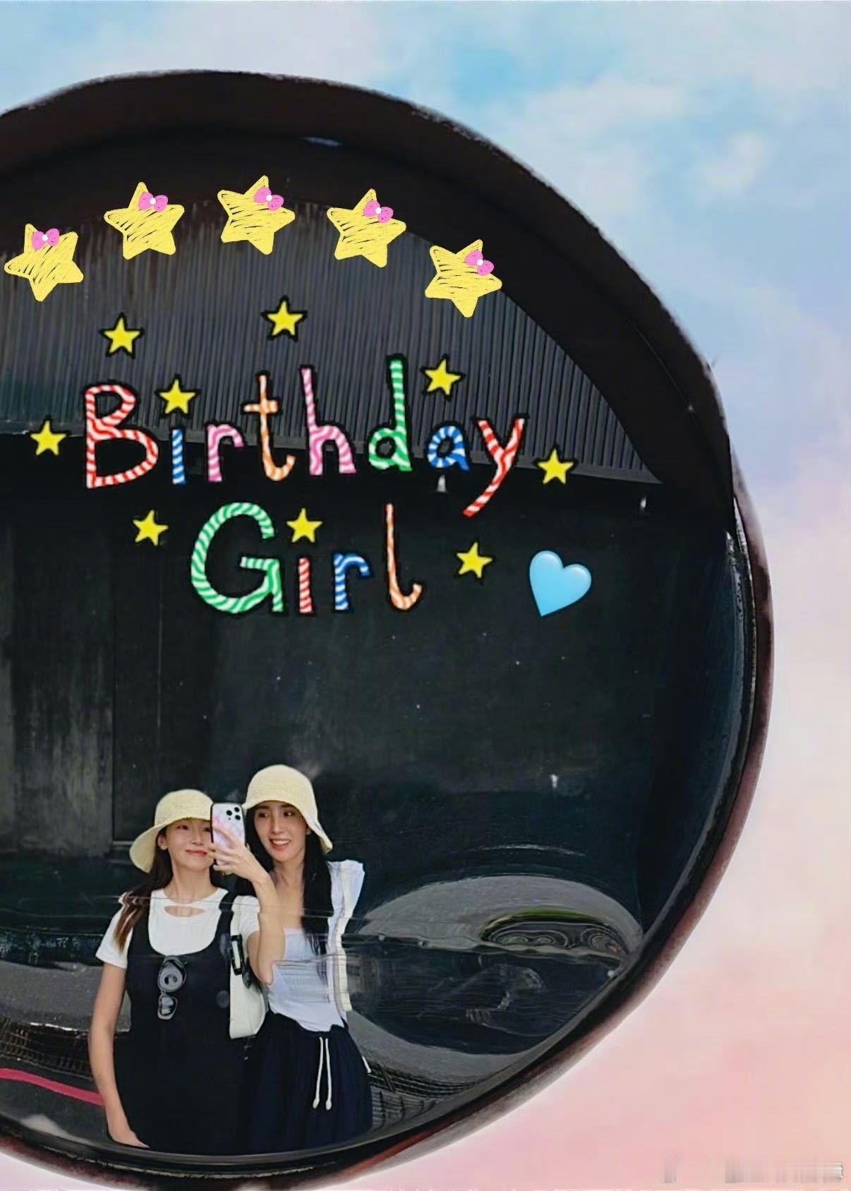 双向奔赴的友谊最珍贵！Jessica 连续四年为王紫璇庆生，文案甜蜜、合照养眼，