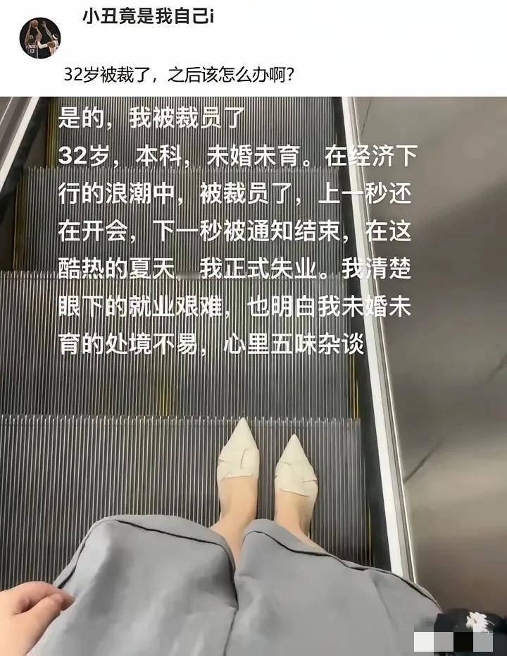 拿好赔偿玩一圈再说。