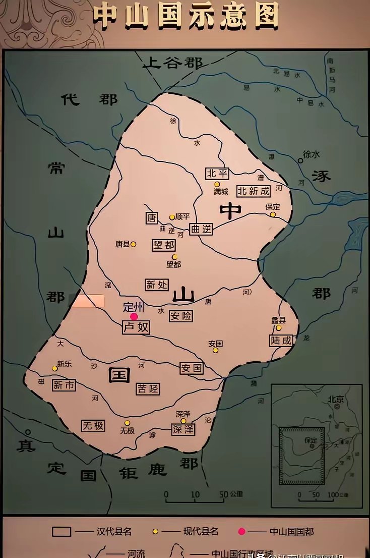 这是哪 