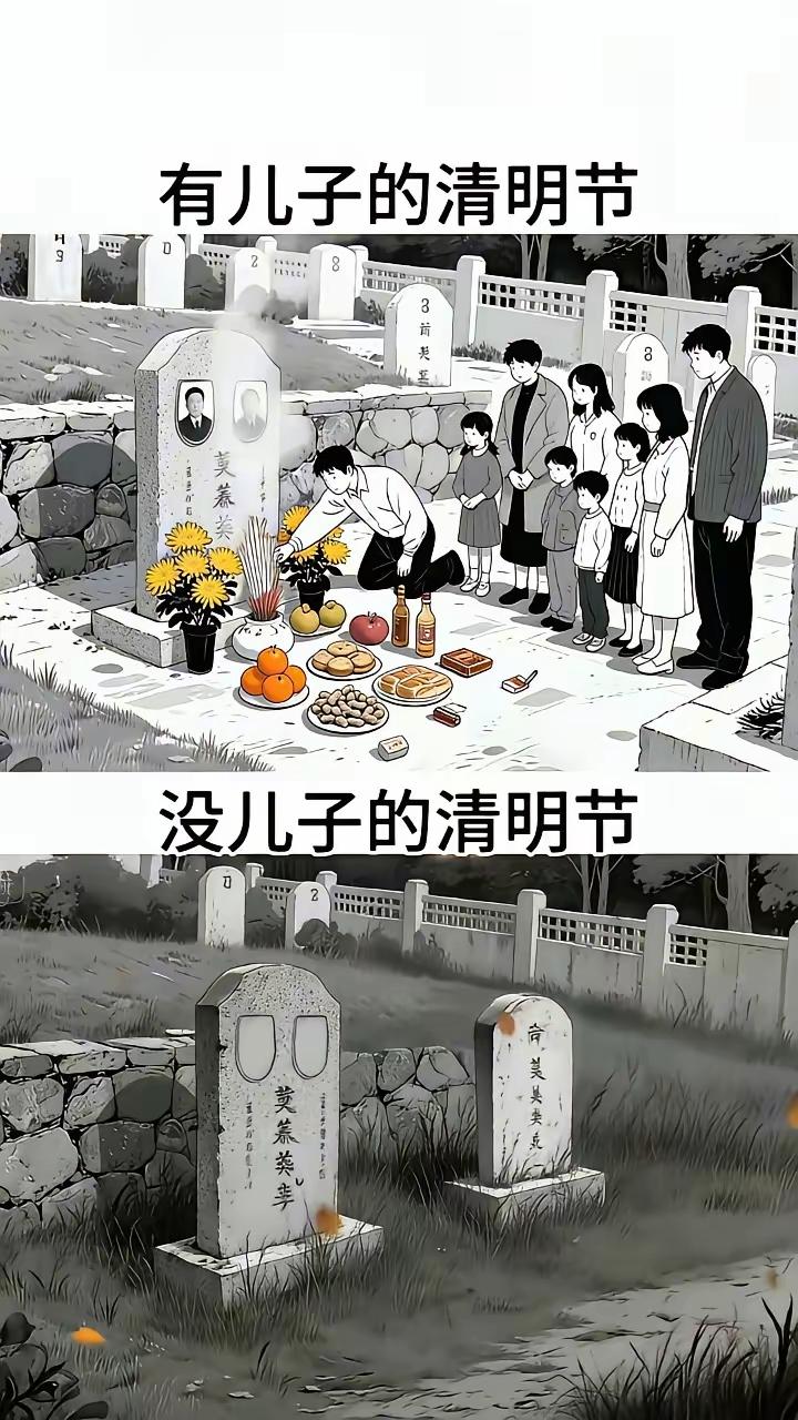 为什么有些地方的家庭，一定要生儿子？
特别是华南f3，对生儿子的观念已深入骨髓。