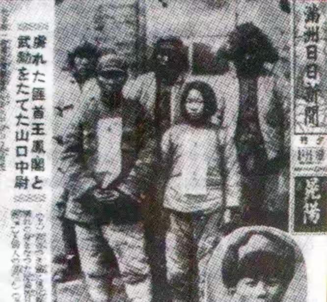 1937年，日军将一家三口押到刑场上，当父亲被一刀砍死后，年仅5岁的小男孩，突然