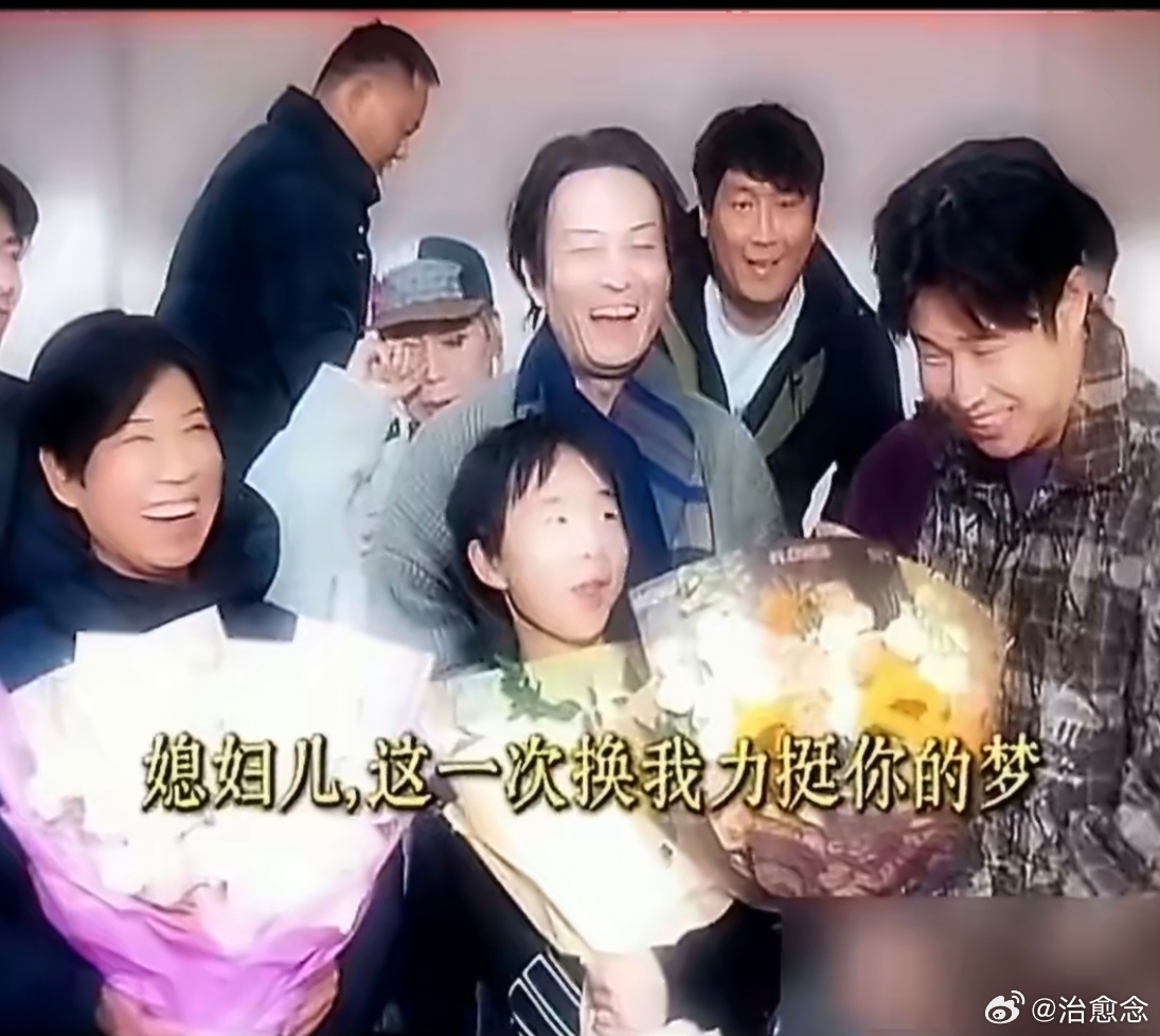 小沈阳新片阵容让人感慨，他零片酬参演，贾冰、魏翔等近二十位喜剧前辈前来助阵。这份