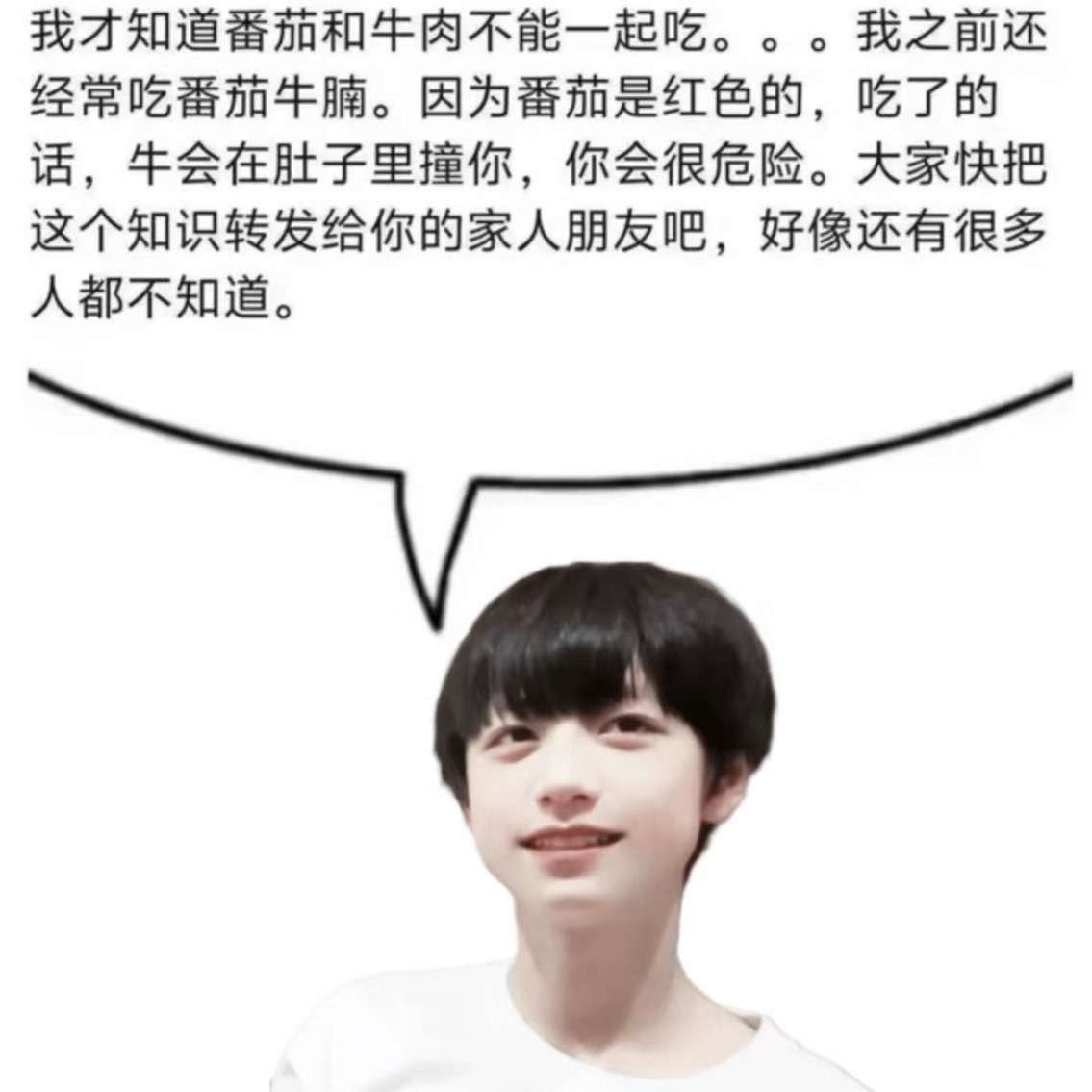 今天签完到的棍丝k1 