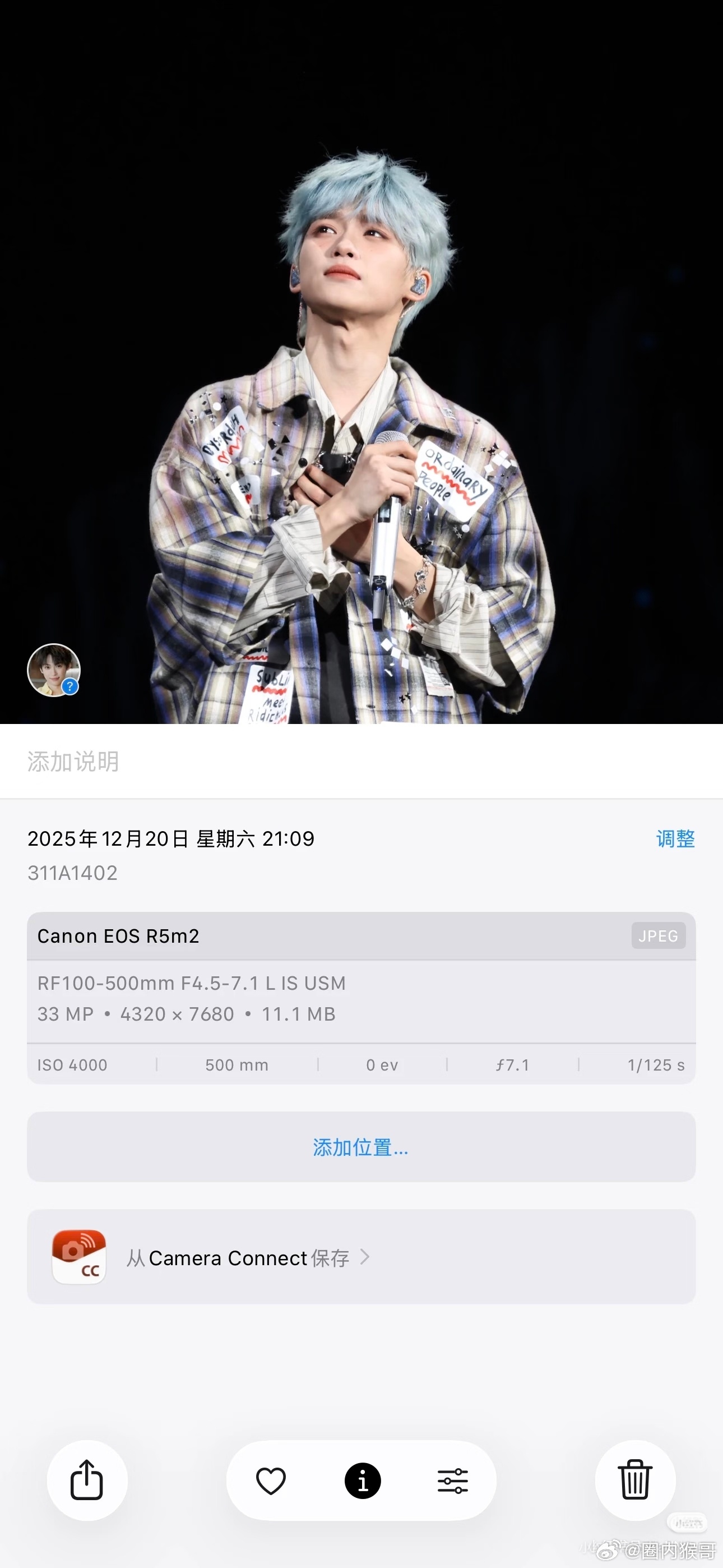 xhs上刷到了一大波梓渝音乐节或演唱会的直出生图，怪不得这小伙敢到处开线下演唱会