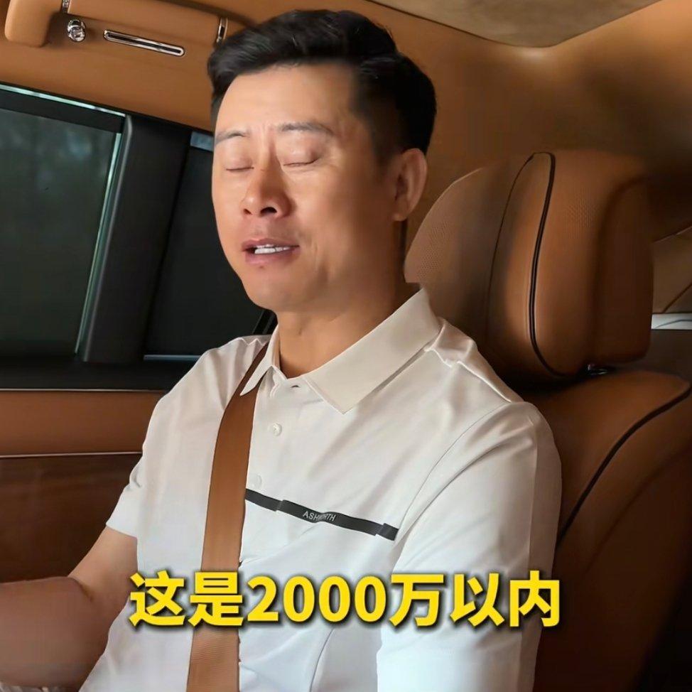 [挖鼻][挖鼻][挖鼻]你为啥就不识货买了最低配？啊？ ​​​