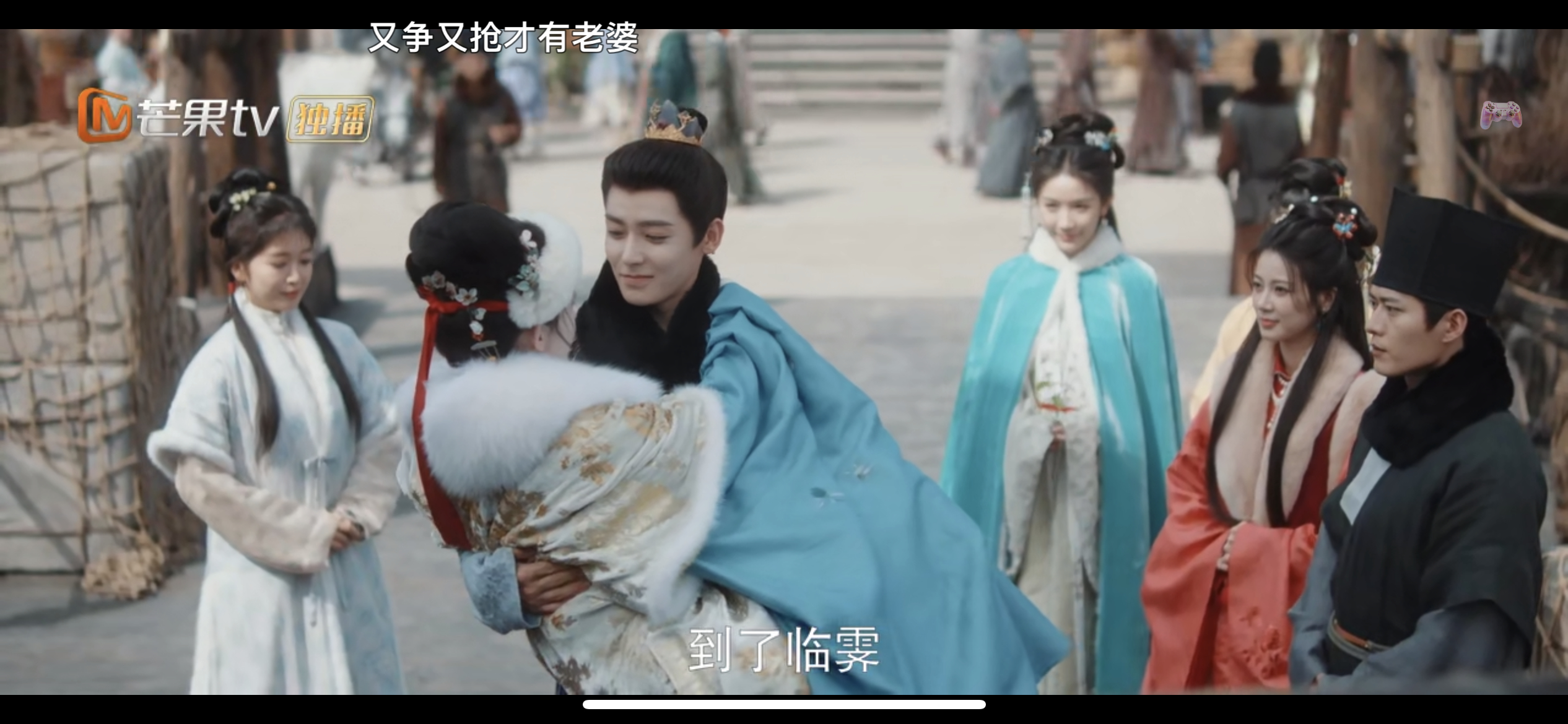 玉茗茶骨我要看第二季🫄🏻 