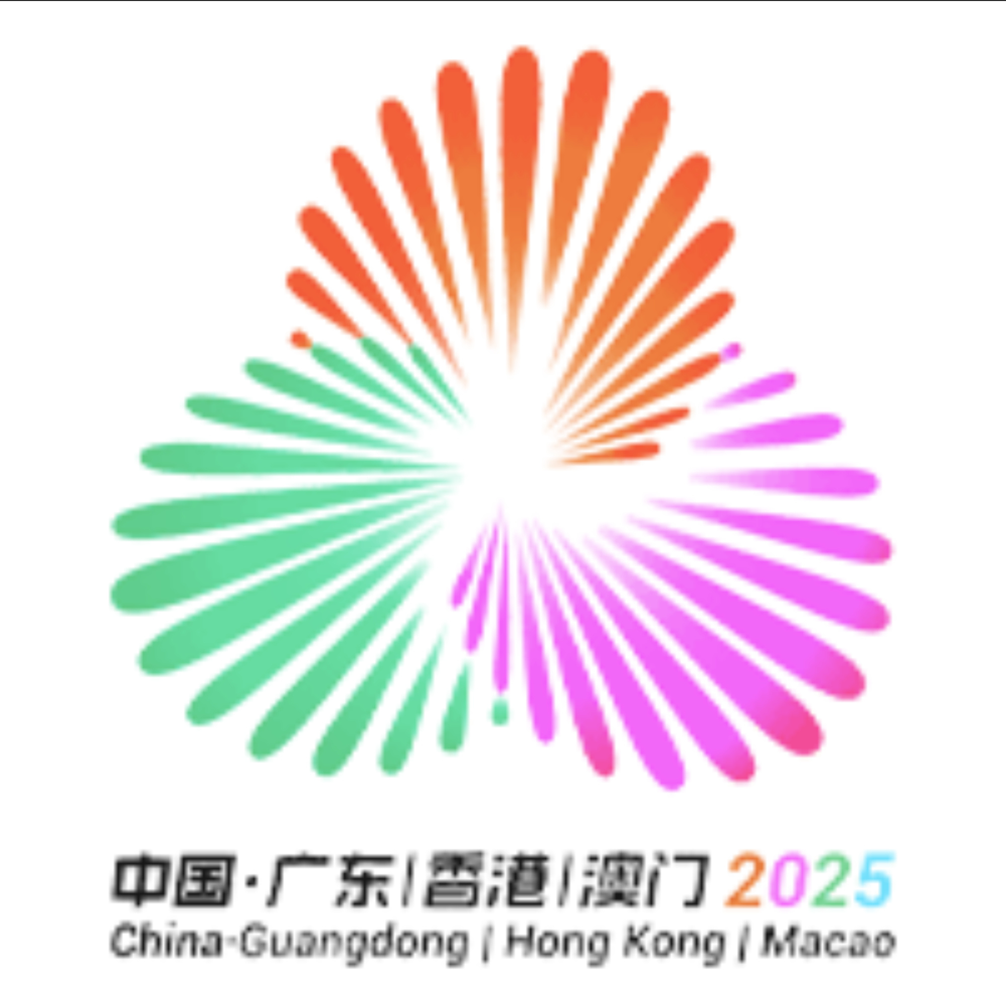 全运会单项资格赛（辽宁）陈昕彤 26-24、25-23 阴伊晴（江西）（江苏）何