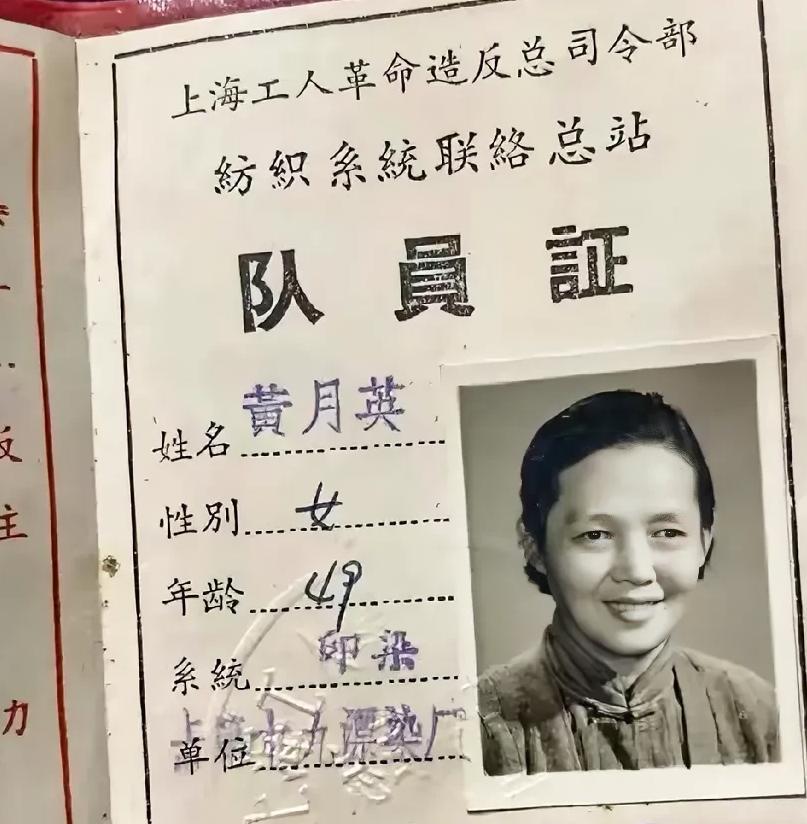 她要是还活着，已经107岁了！
她要是还活着，今年就107岁了。
想想看，一个人