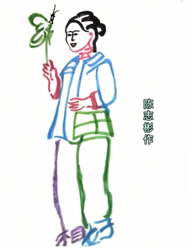 看图猜字。图中画面太美啦！一个美女在展示。画面隐藏几个字。就等高手你猜！挑战一下