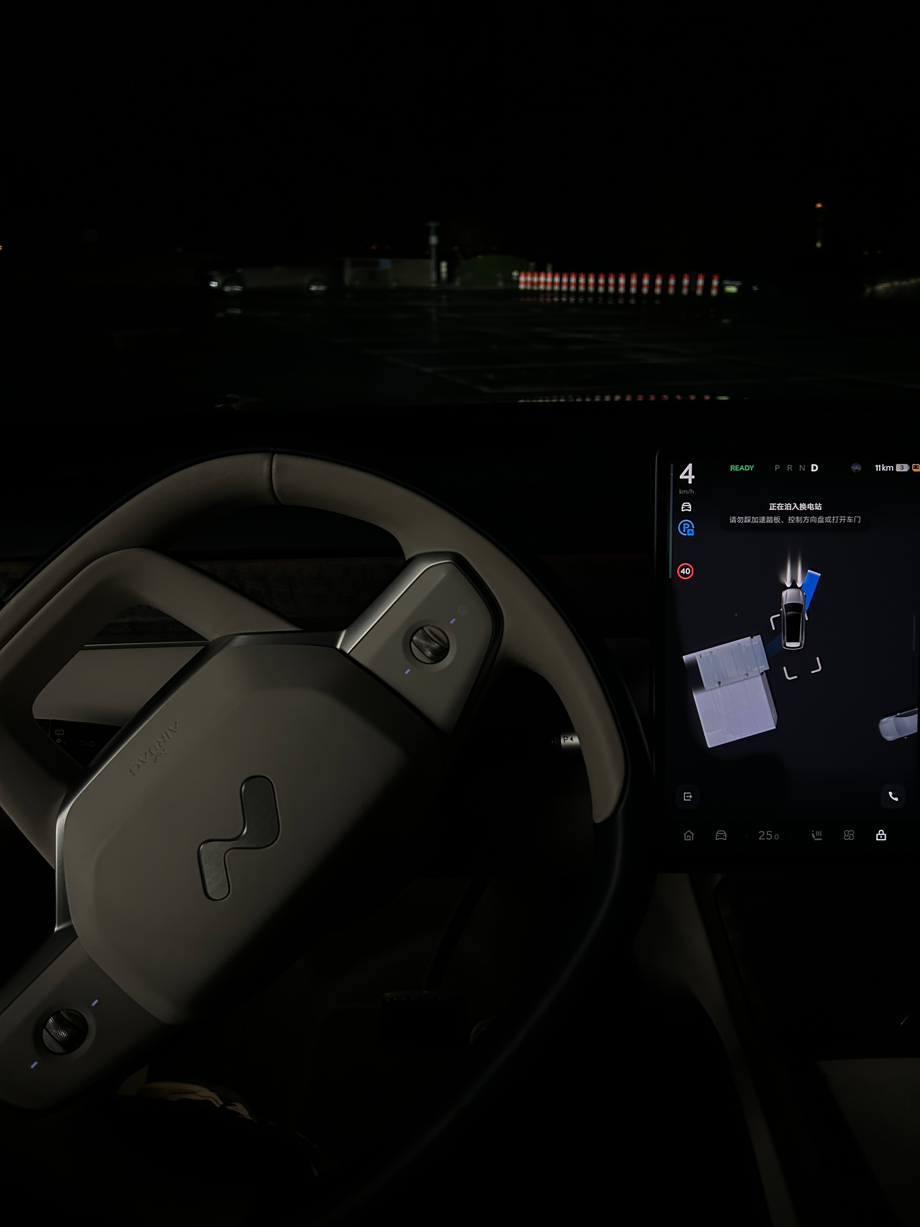 无锡这个换电站位置白天绝对好看，在一个小岛上，旁边就是太湖，晚上看不清，有机会一