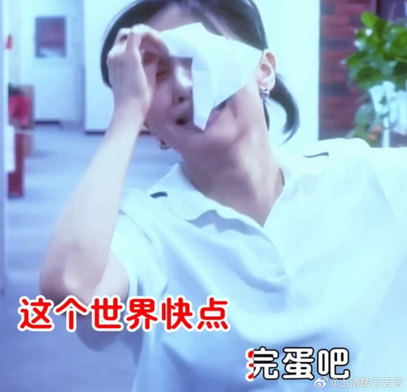 不是上周刚周一过吗怎么又周一 