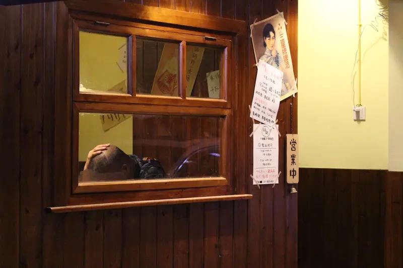 日本餐厅墙内女尸身份曝光！28岁护理师惨死，老板藏尸后淡定营业10天
 
家人们