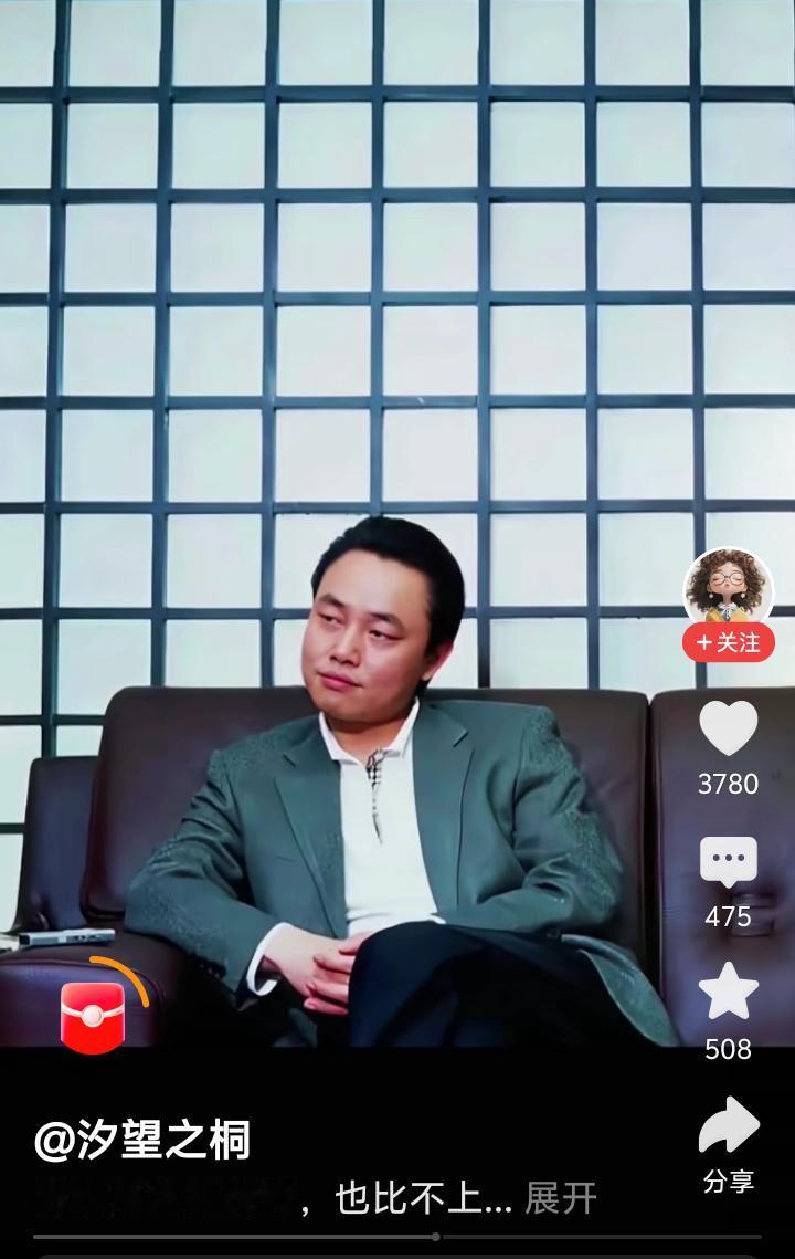 影视剧演的再到位，也赶不上草根首富气质的霸气侧漏！

35岁，两度蝉联首富，尤其