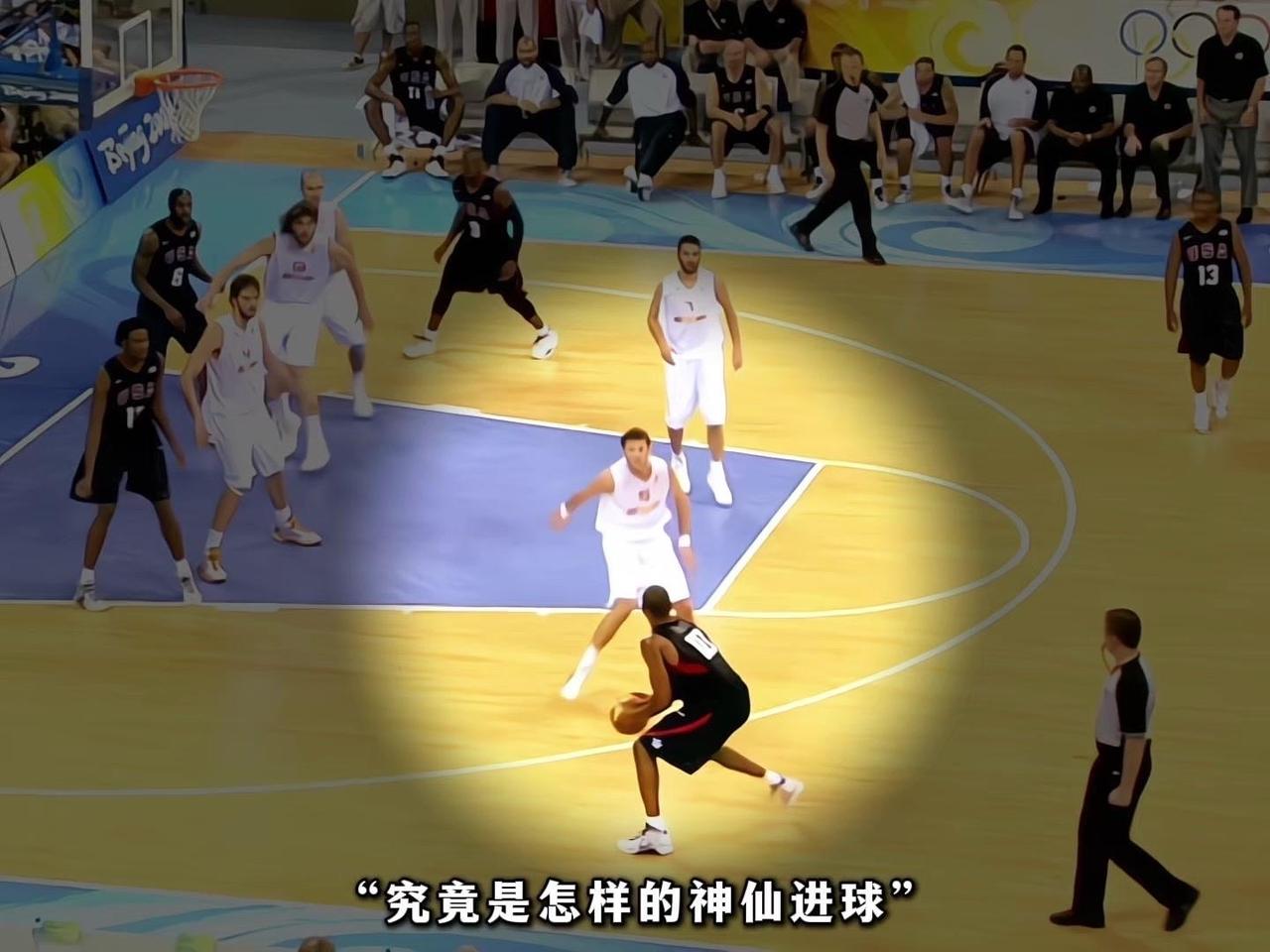 比赛最后3分钟，美国男篮仅领先西班牙5分，保罗推进到前场将球交给韦德，试图靠韦德