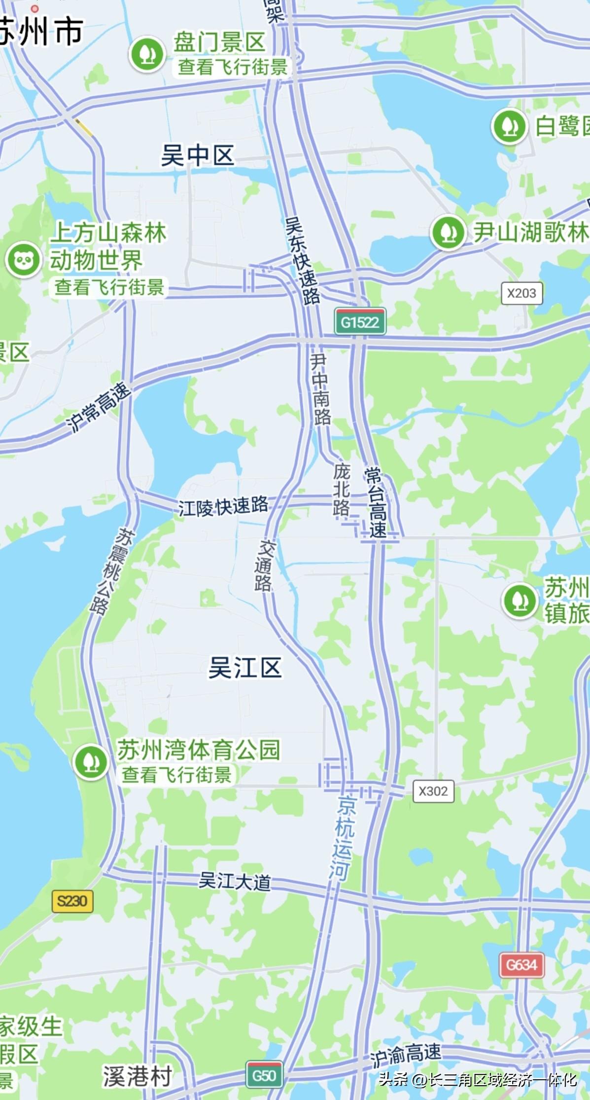 苏州 好消息！苏嘉杭高速扩建开始招标啦！
        根据最新传出的消息称，
