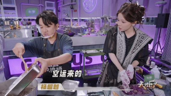 王祖蓝真的为大家做头巾牛丸了当年拍卖名场面有后续啦，王祖蓝亲自下厨兑现承诺，一大