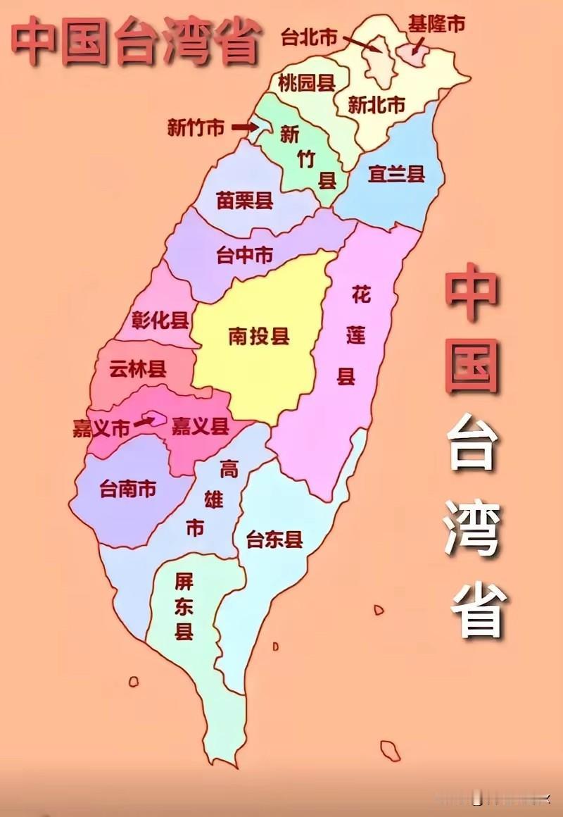 有一个真相必须讲透：台湾问题最大的风险，不是打不打得赢，而是有没有人拿它当政绩工
