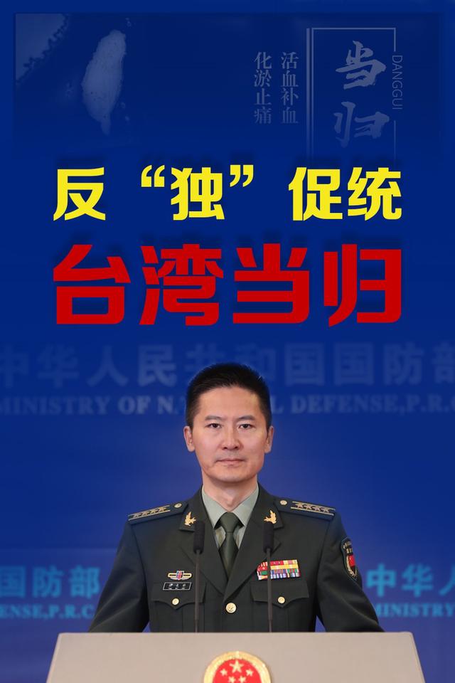 [月亮]中国得抓紧特朗普当总统这段时间，赶紧把台湾问题给解决了，因为他是个生意人