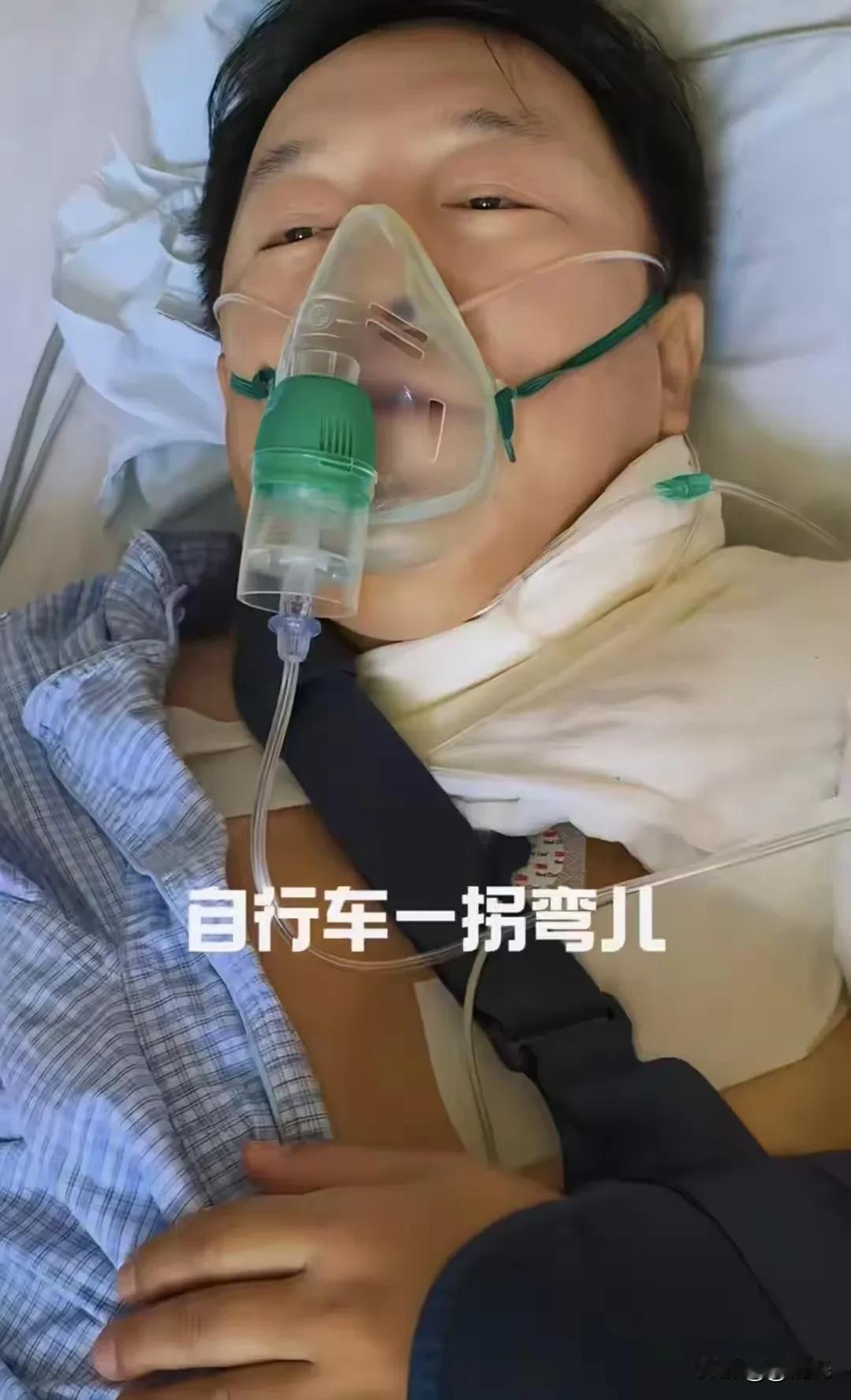 看到黄渤骑自行车出意外
我默默的做了三个决定:

9月3日，黄渤亲自公开了自己的
