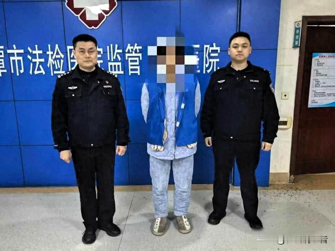 五人含冤29载，互不相识却成同案犯，DNA能否破除沉冤？

1997年9月的一个