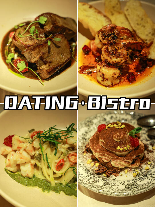 长沙｜酒鬼都市，打流的男人们与女人们🍷