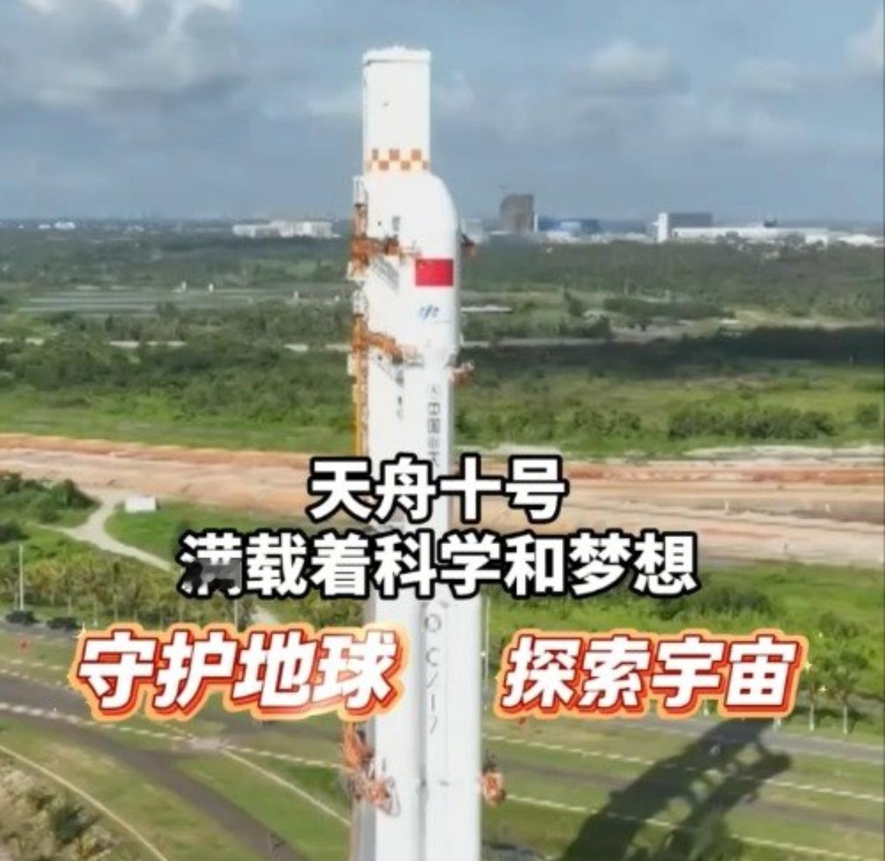 中国申报20万颗卫星，不是马上发，是“占座”

别被“20万颗”吓到。这事说白了