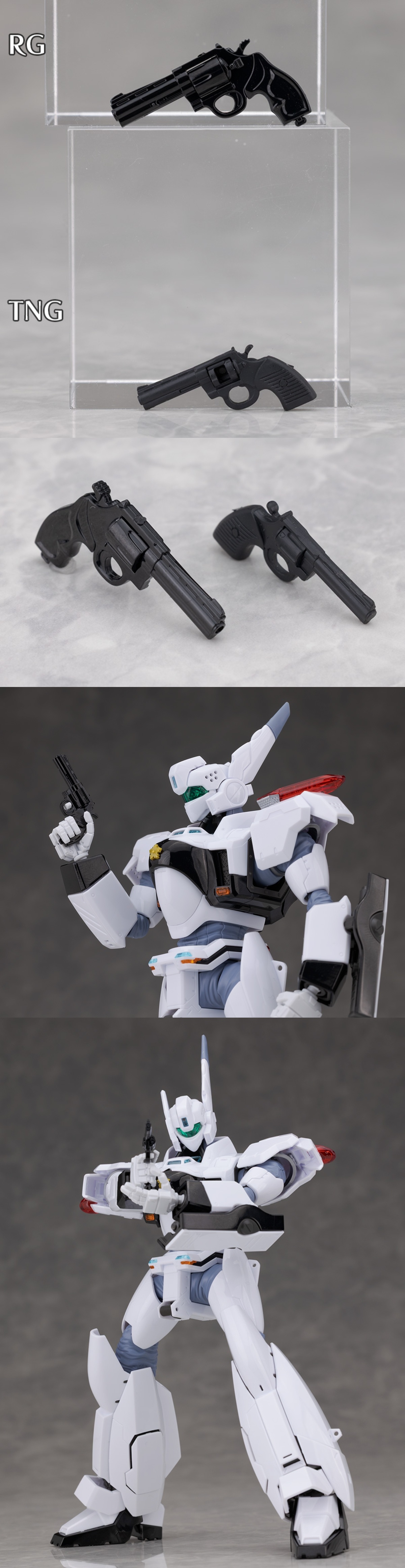 RG 1/48 英格拉姆Plus日站评测详报机动警察