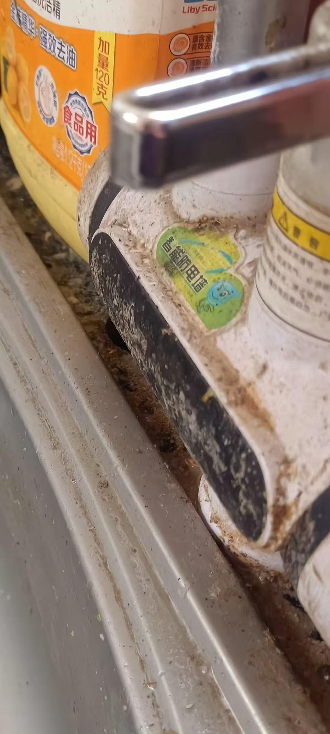 这就是我不喜欢在长辈家里吃饭的原因，尤其是邋遢的独居老人。干净利索的老人，也不愿