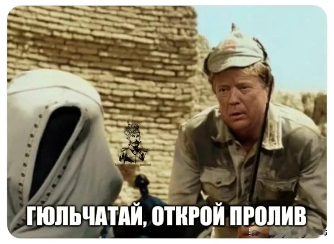 🇮🇷🇺🇸 “我将护送你们穿越霍尔木兹海峡！”

与此同时，白宫那位“坐立