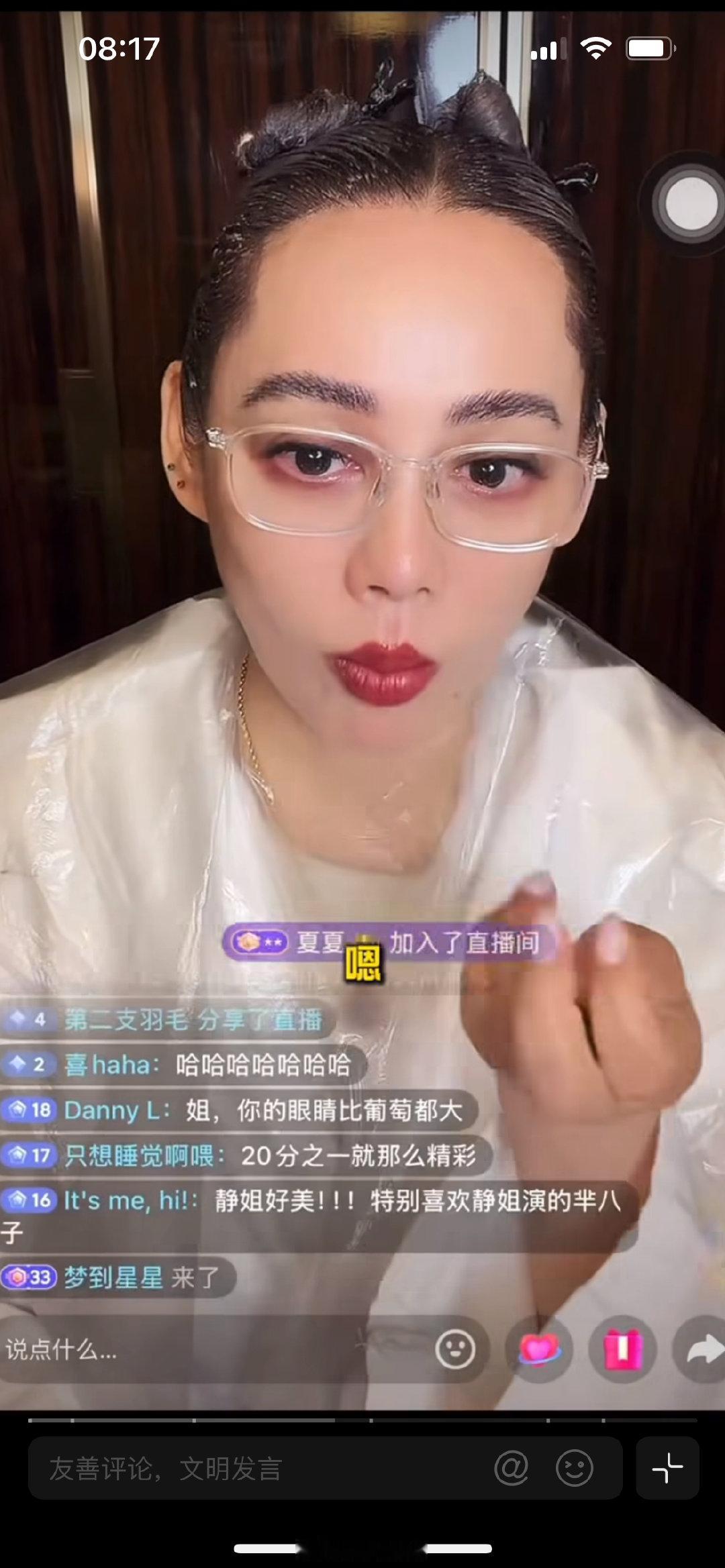 宁静曝花少没签保密协议宁静曝艺人上花少没签保密协议 宁静一语道出综艺幕后，花少没