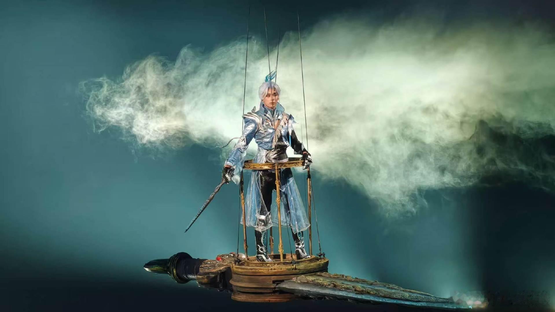 吴磊刺激之夜剑来联动舞台 这不是舞台，这是一场沉浸式视听史诗！从伏羲圣卦阵法的光