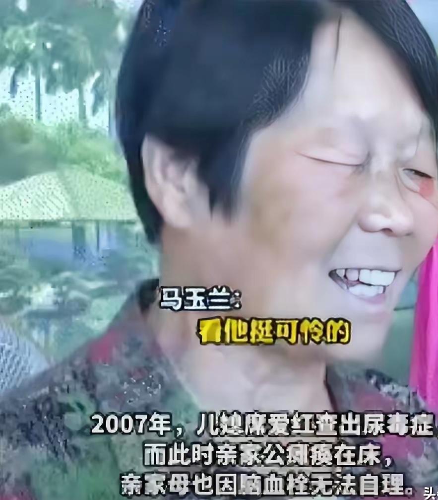 “这样的亲家母全国罕见！”山东德州，儿媳因病去世后，69岁的婆婆独自照顾患病的亲