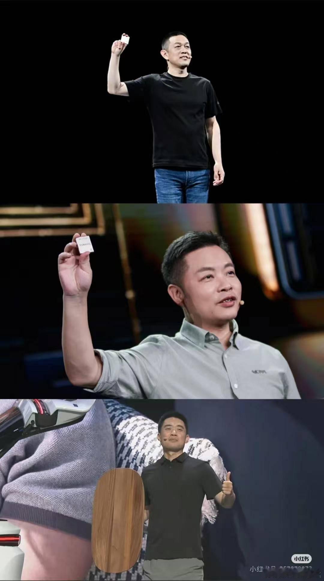 昨天到处都在传这个“臭技术VS香技术”。。。禁止恶意截图！[怒] ​​​
