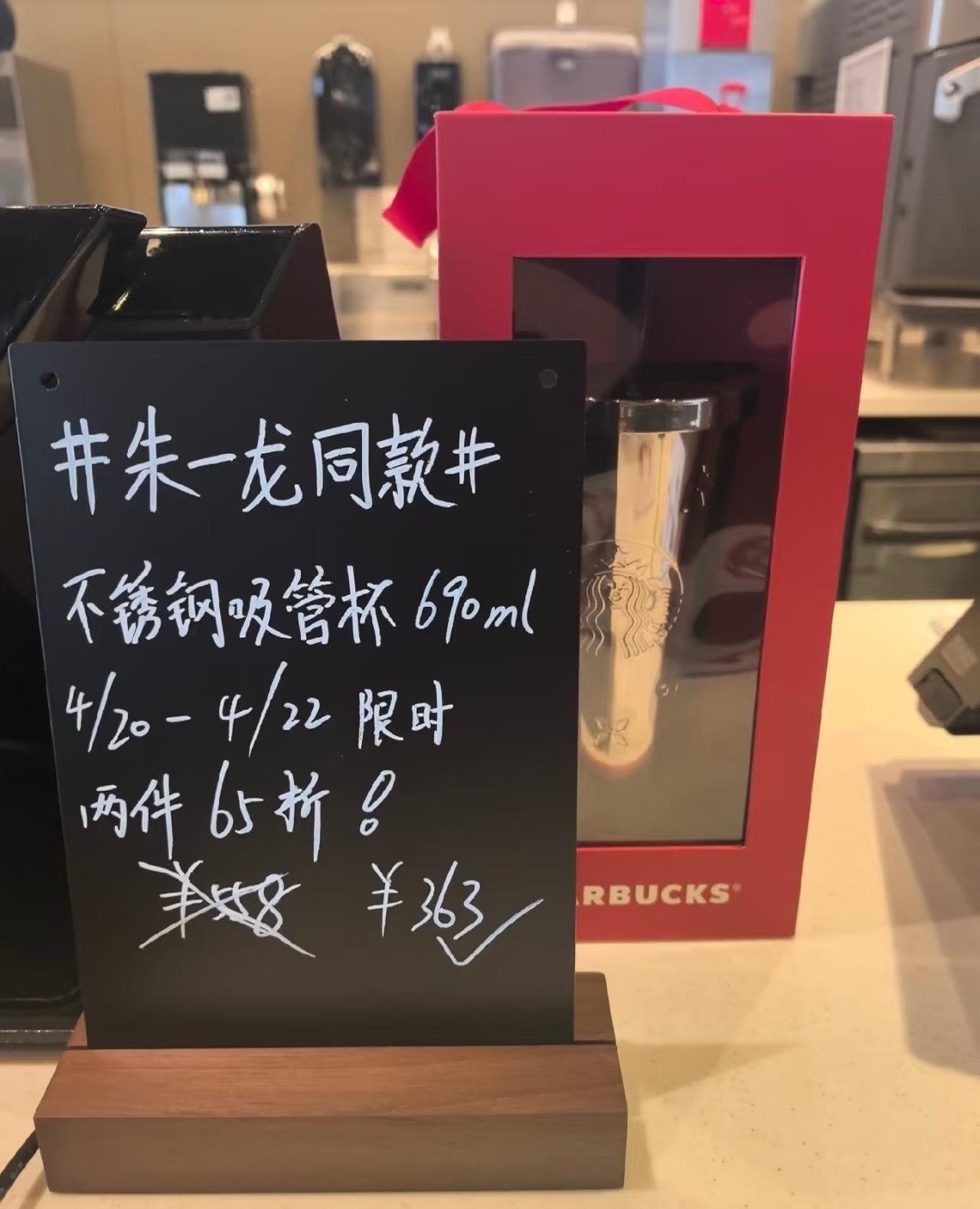 你……很直接🔜 