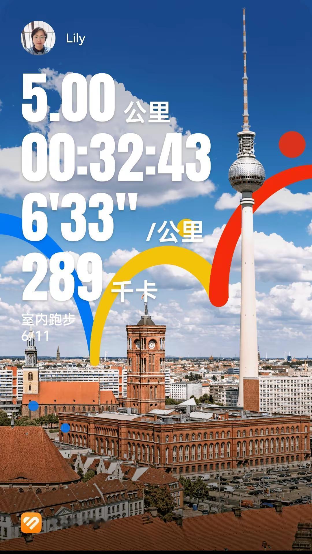 来了来了，跑完又喝起来了😂