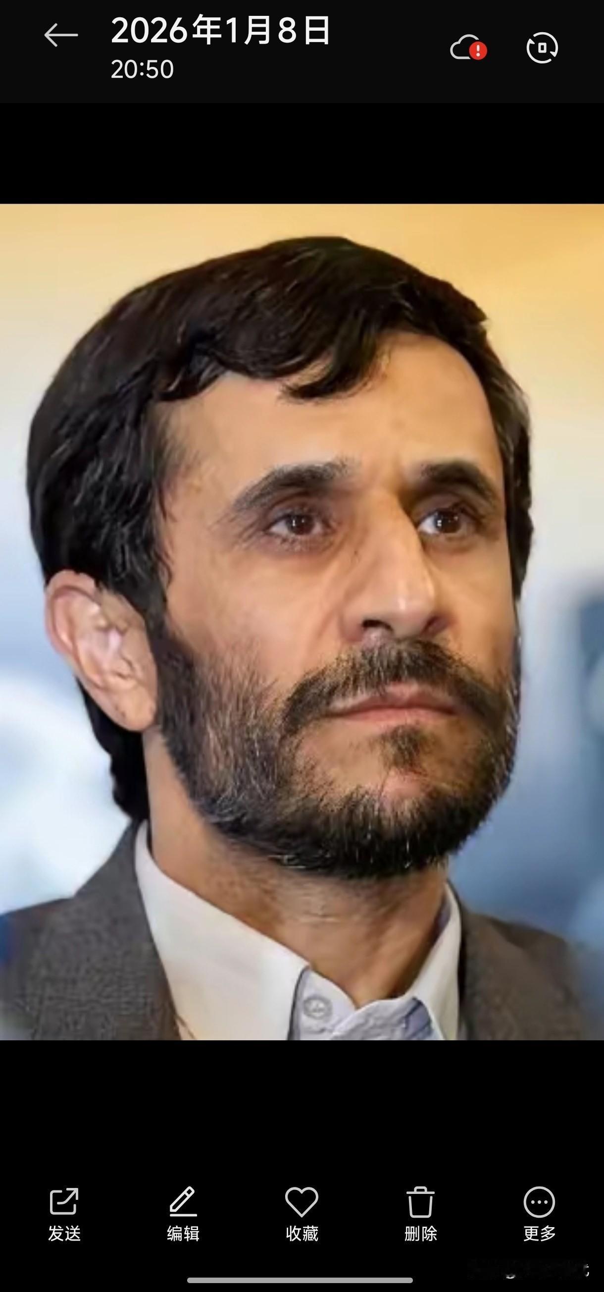 内贾德是伊朗灵魂，有他在伊朗才能站起来！
内贾德的勇气，来自于他对国家和人民的忠