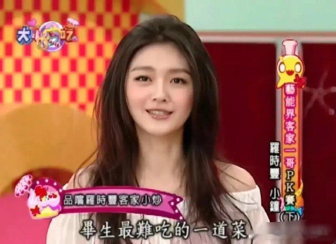 都说大S不美，但娱乐圈就是找不出第二个这样风格的！ 