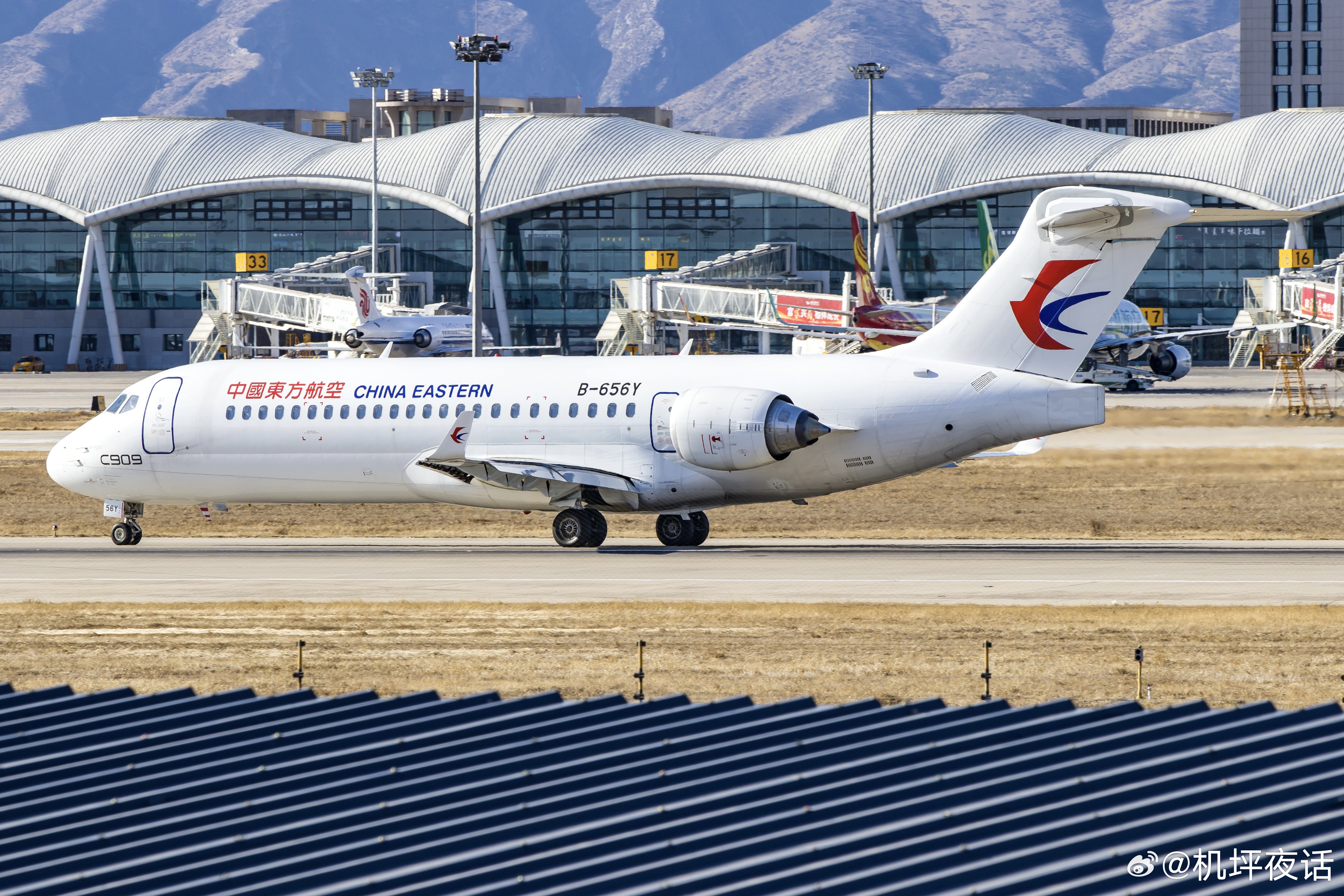 好天气，真通透。 