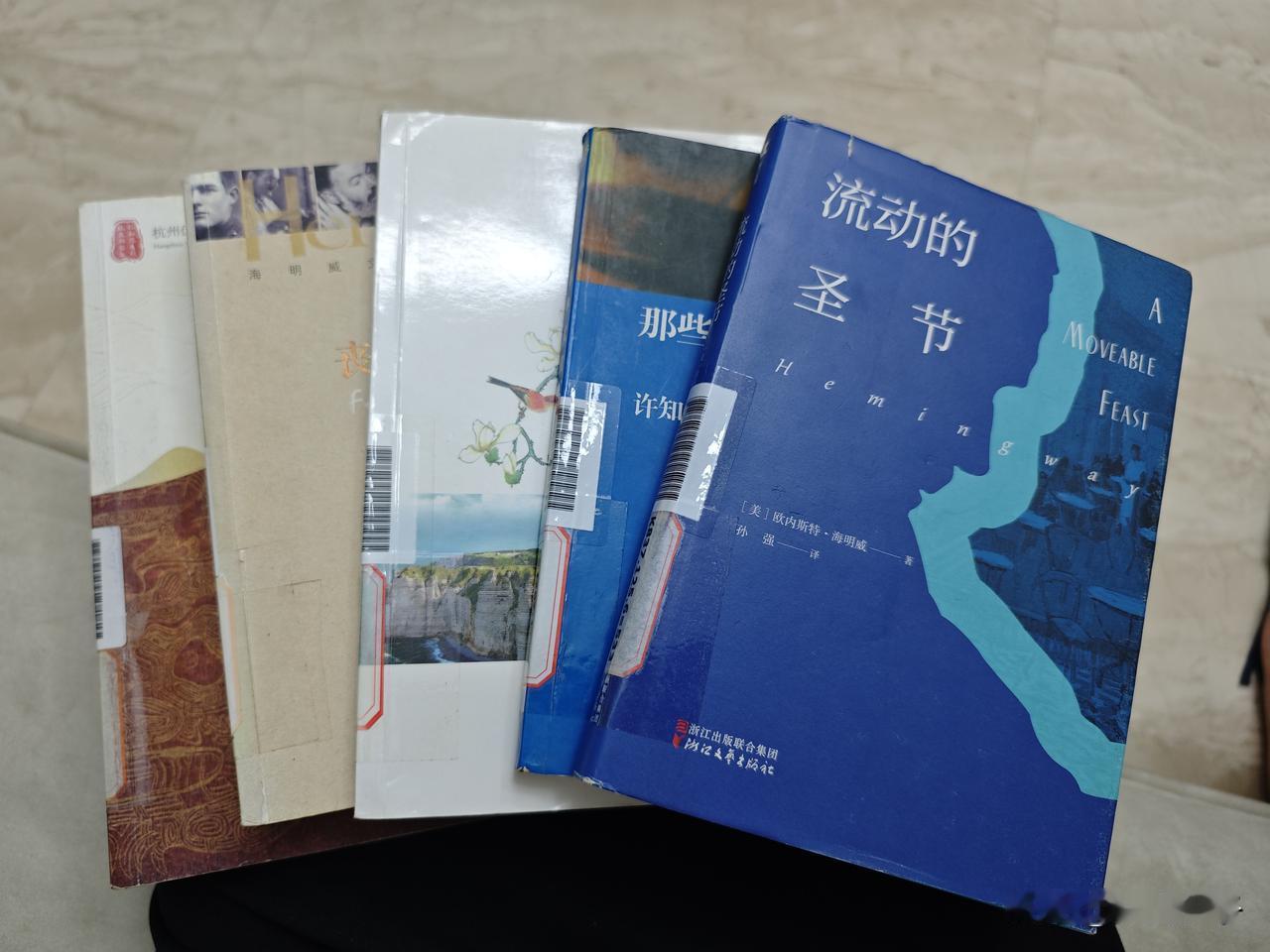 福州市图书馆居然可以线上借书，直接邮寄到家
后知后觉才发现这个宝藏服务，还好现在