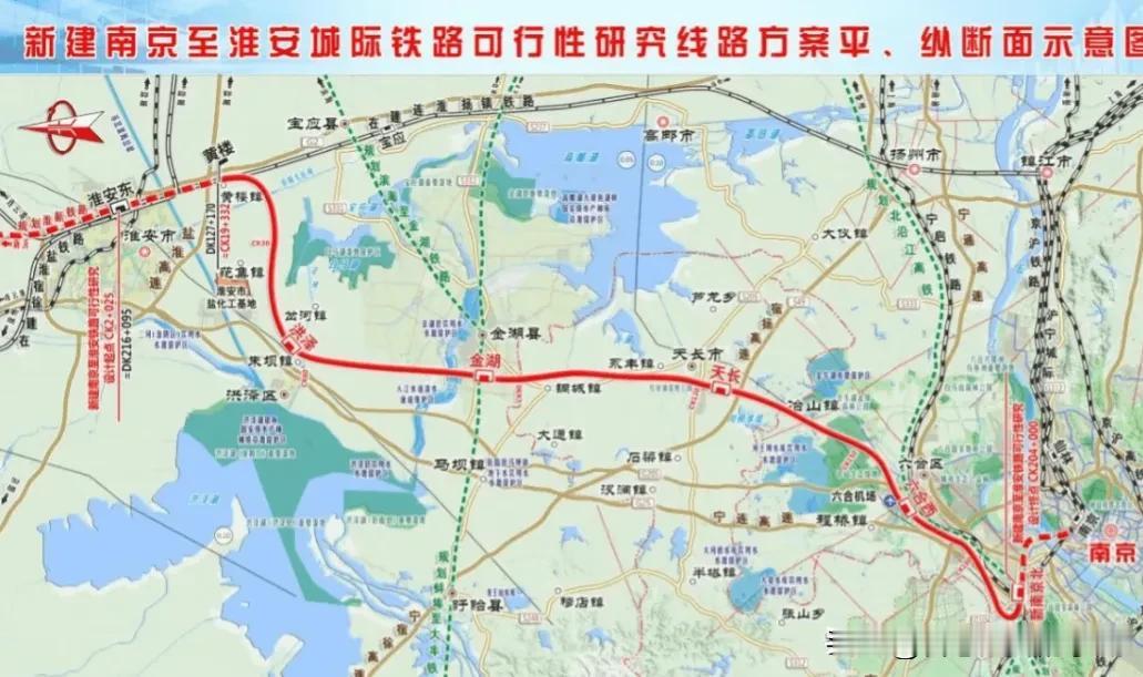 苏北盼了多年的宁淮城际，近在迟尺。9月18日，满载长钢轨的列车开进南京北铺轨基地